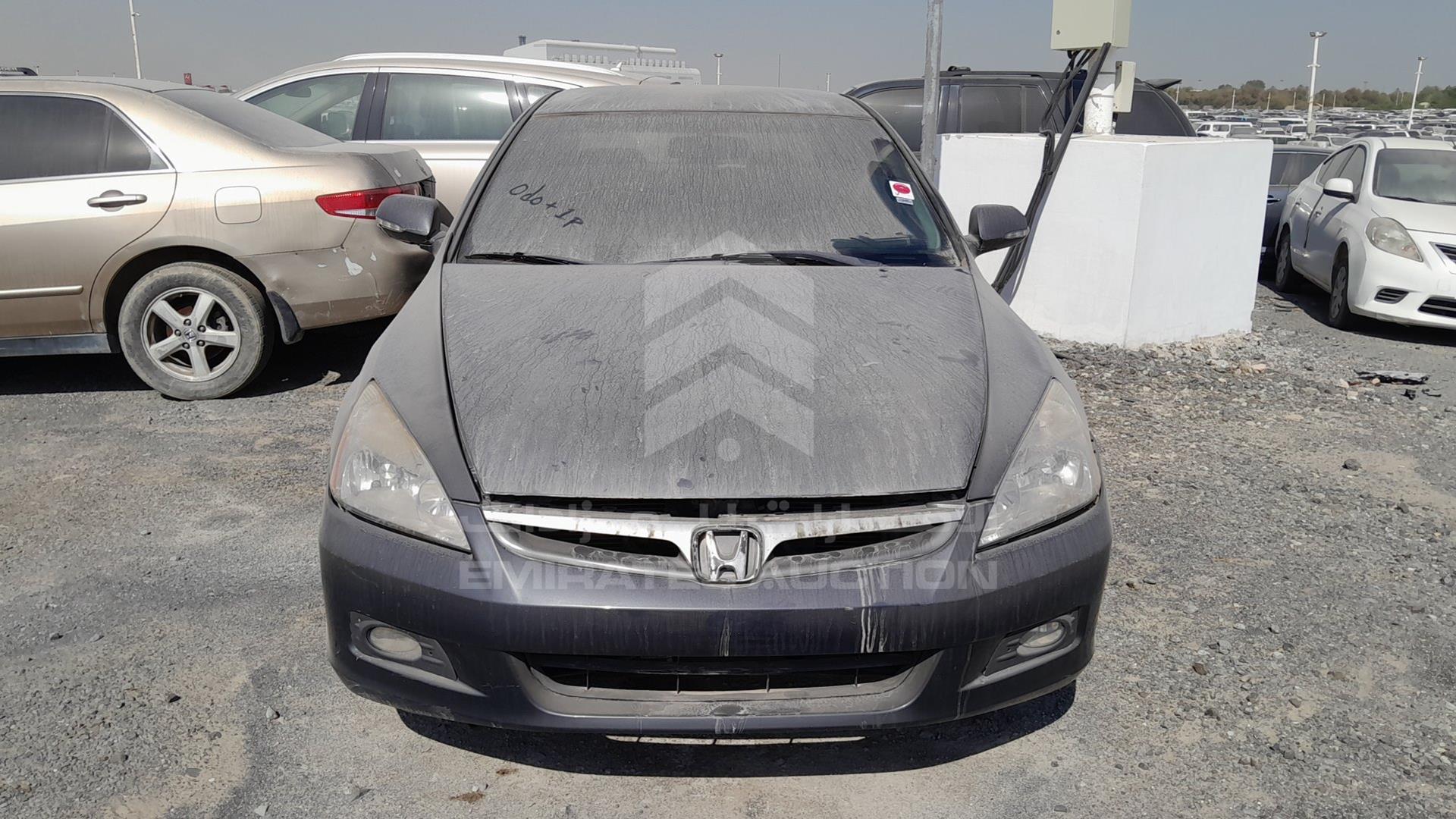 2007 HONDA ACCORD VIN: JHMCM56717C409442