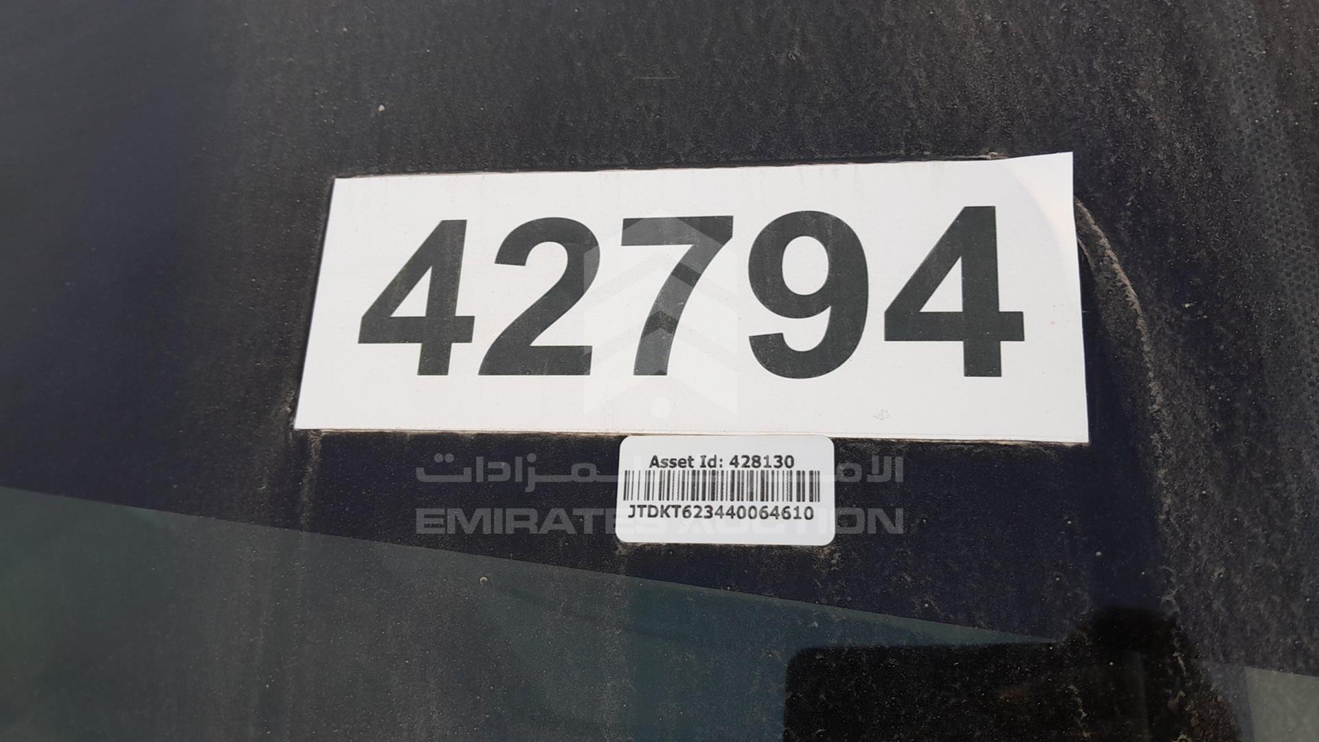 2004 TOYOTA XA VIN: JTDKT623440064610