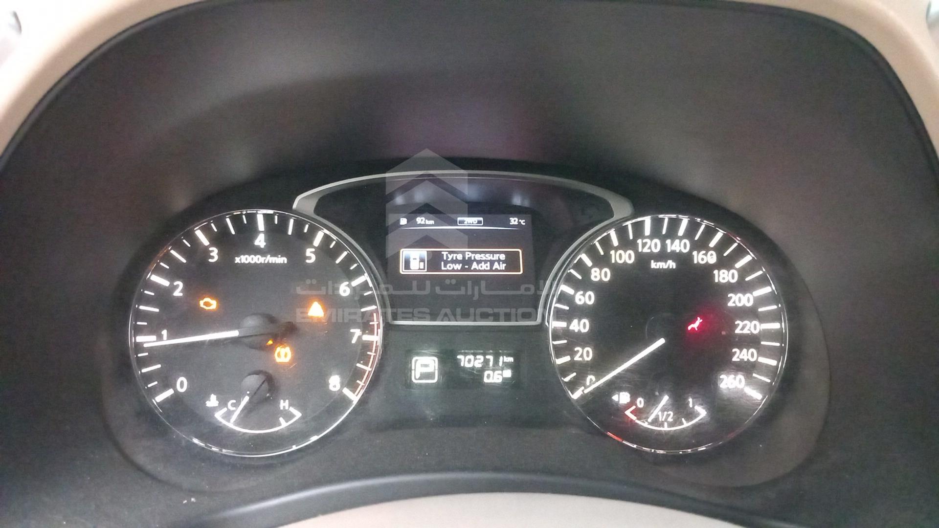 2015 NISSAN PATHFINDER VIN: 5N1AR2M5XFC653725
