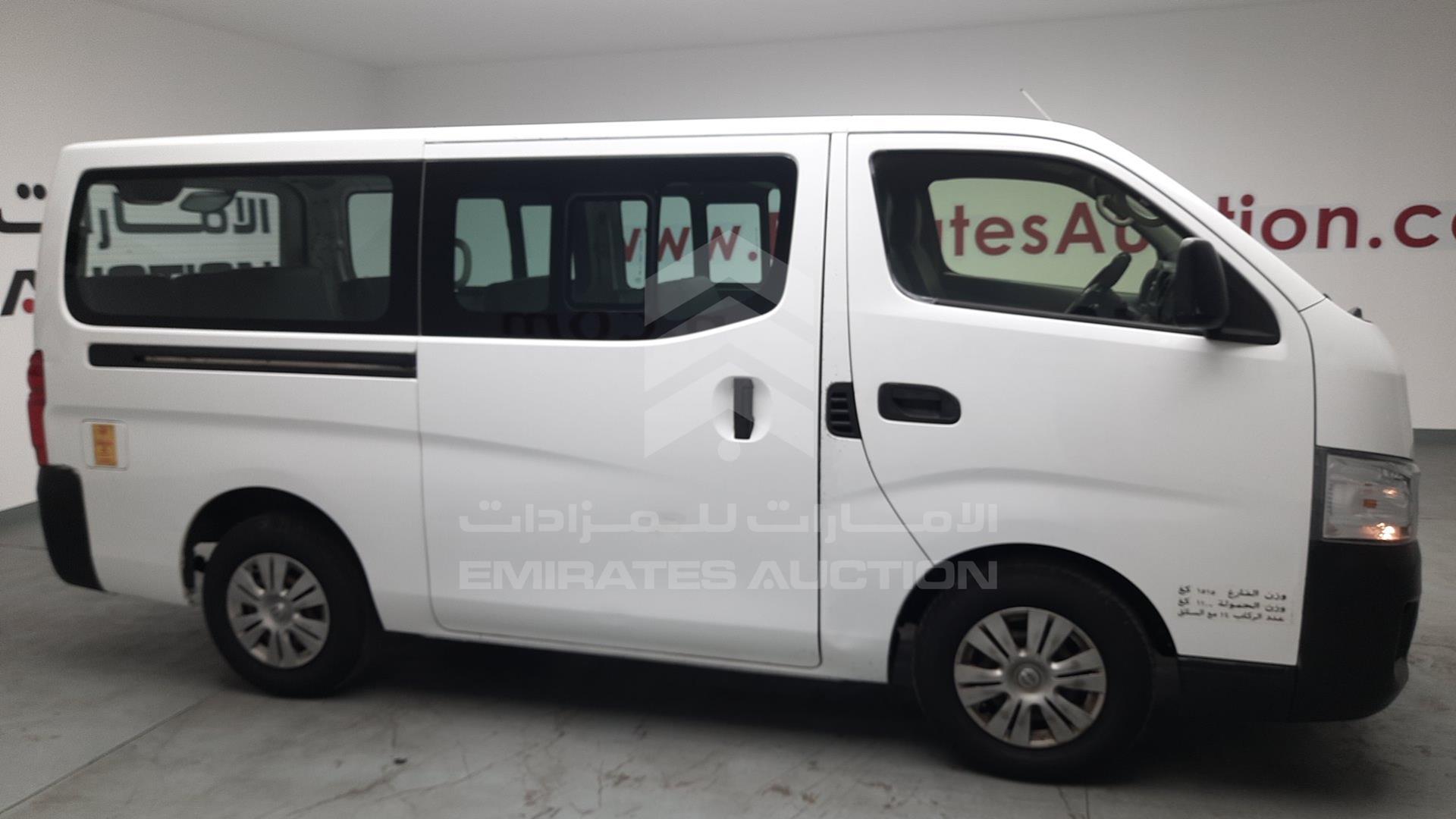2015 NISSAN URVAN VIN: JN6BE6DS1F9013544