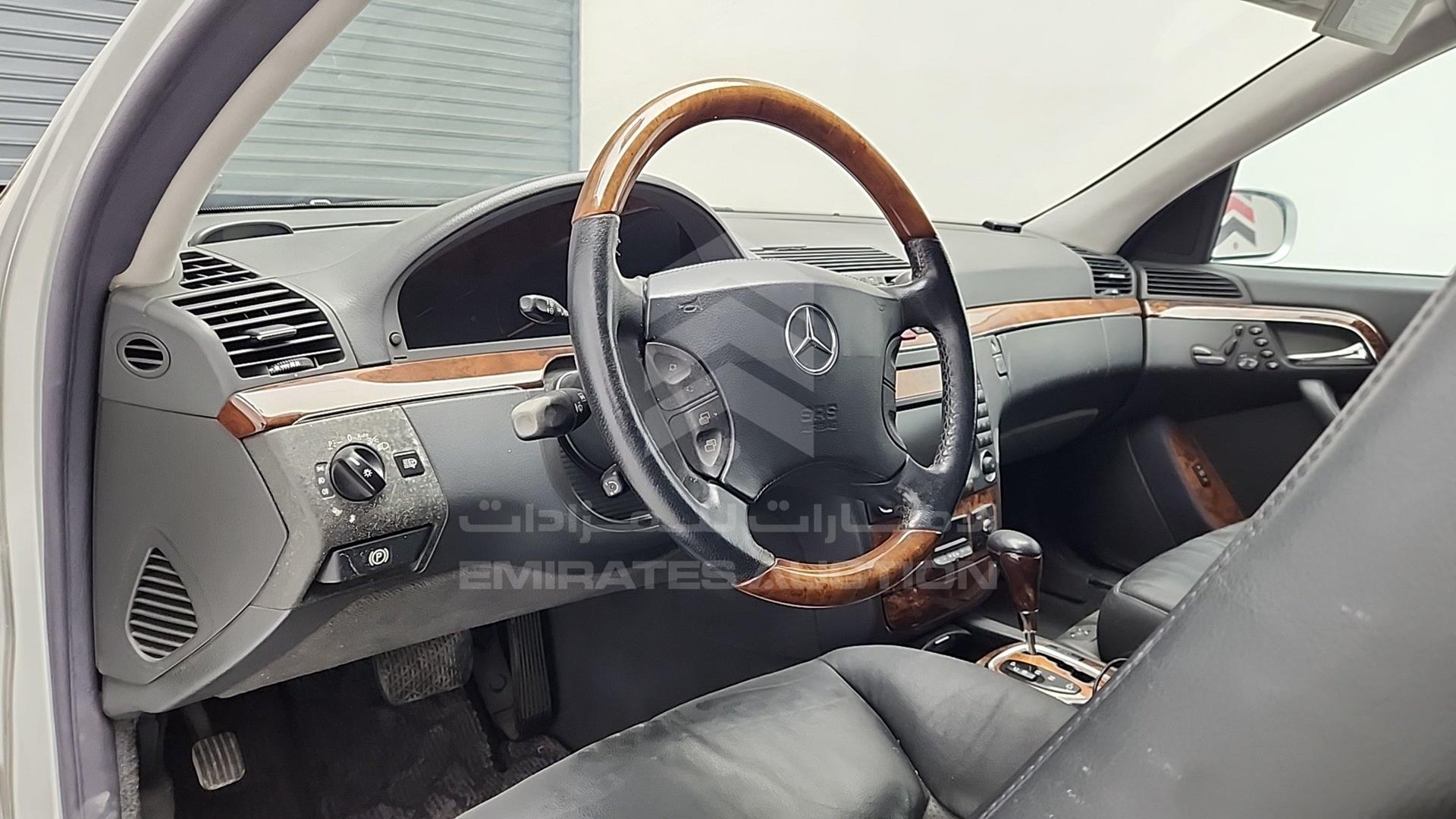 2005 MERCEDES S 350 VIN: WDB2200671A472979