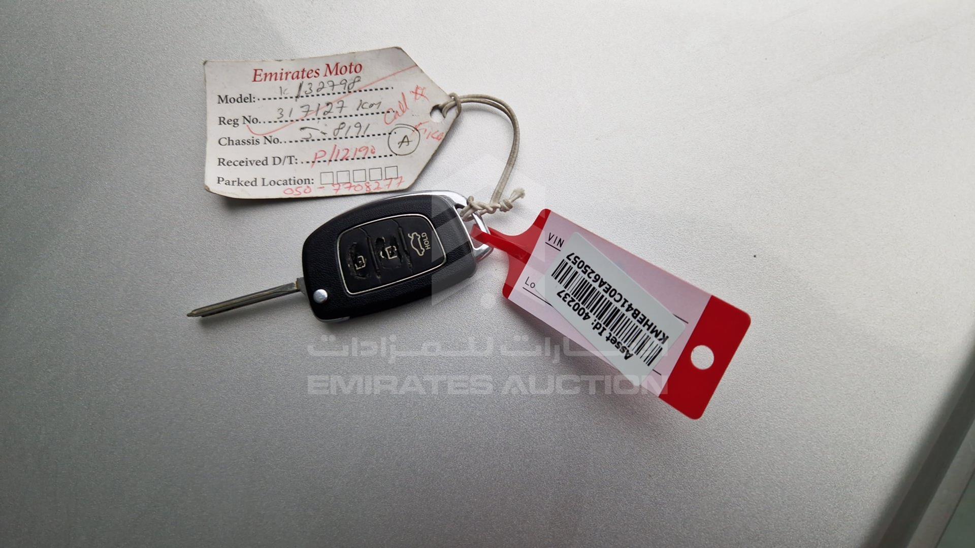 2014 HYUNDAI SONATA VIN: KMHEB41C0EA625057