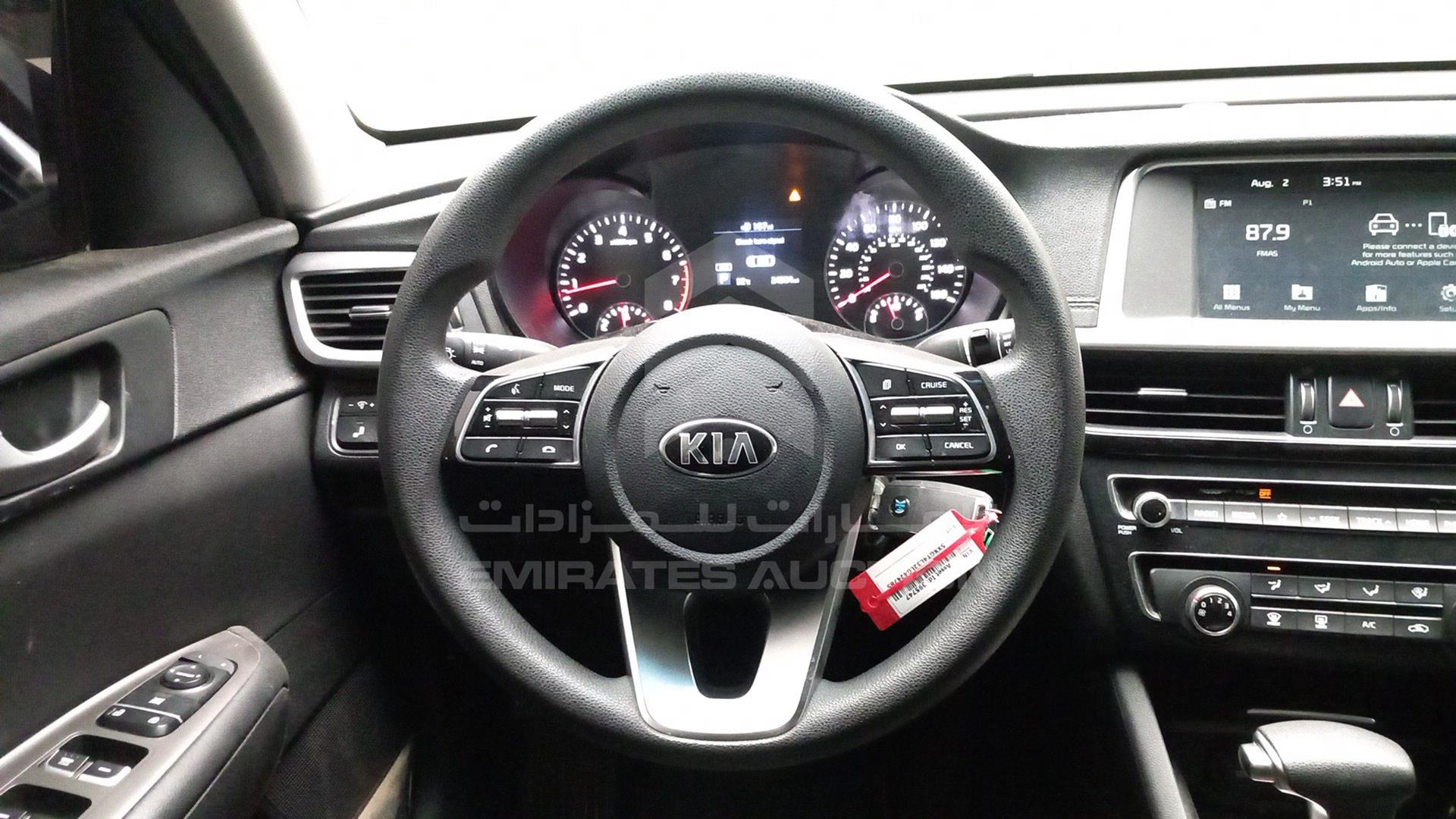 2020 KIA OPTIMA VIN: 5XXGT4L32LG424785