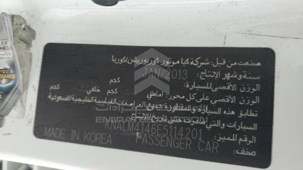 KNALM4146E5114201 KIA Cadenza