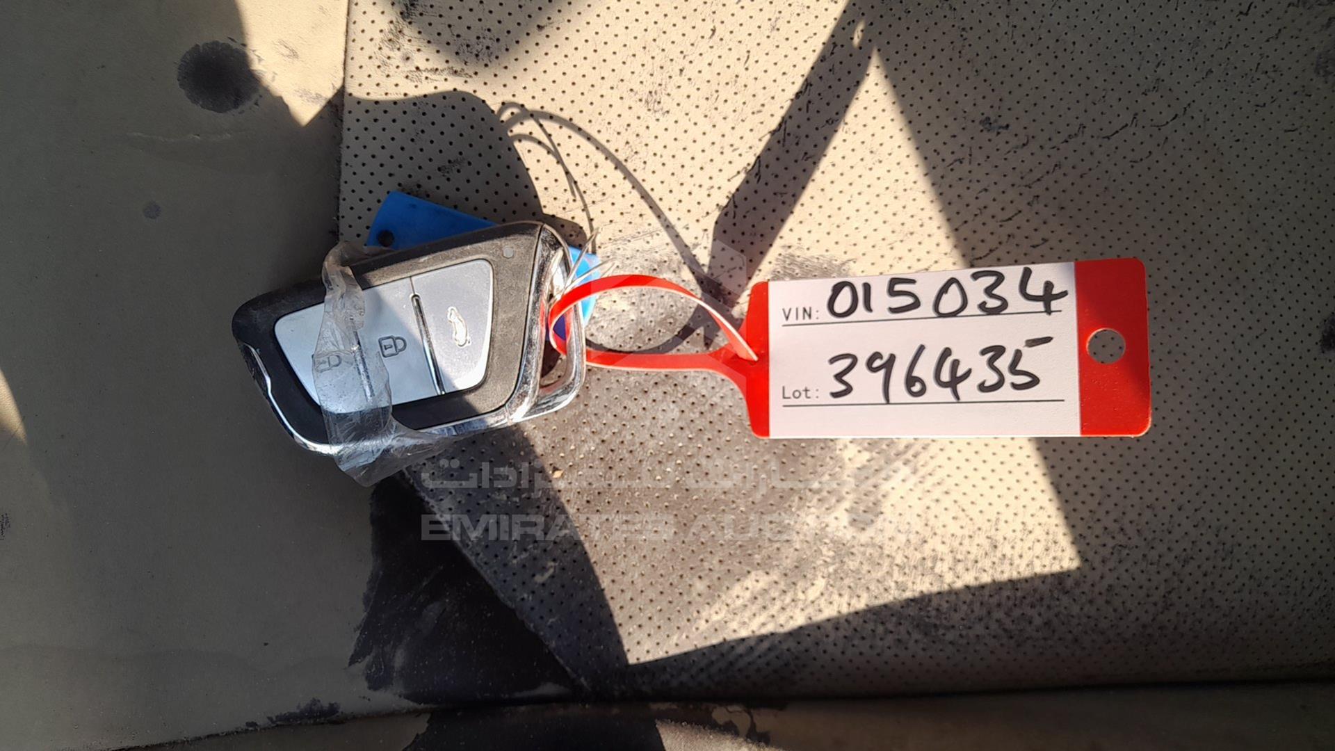 2023 JAC J7 VIN: LJ12FKT33P4015034
