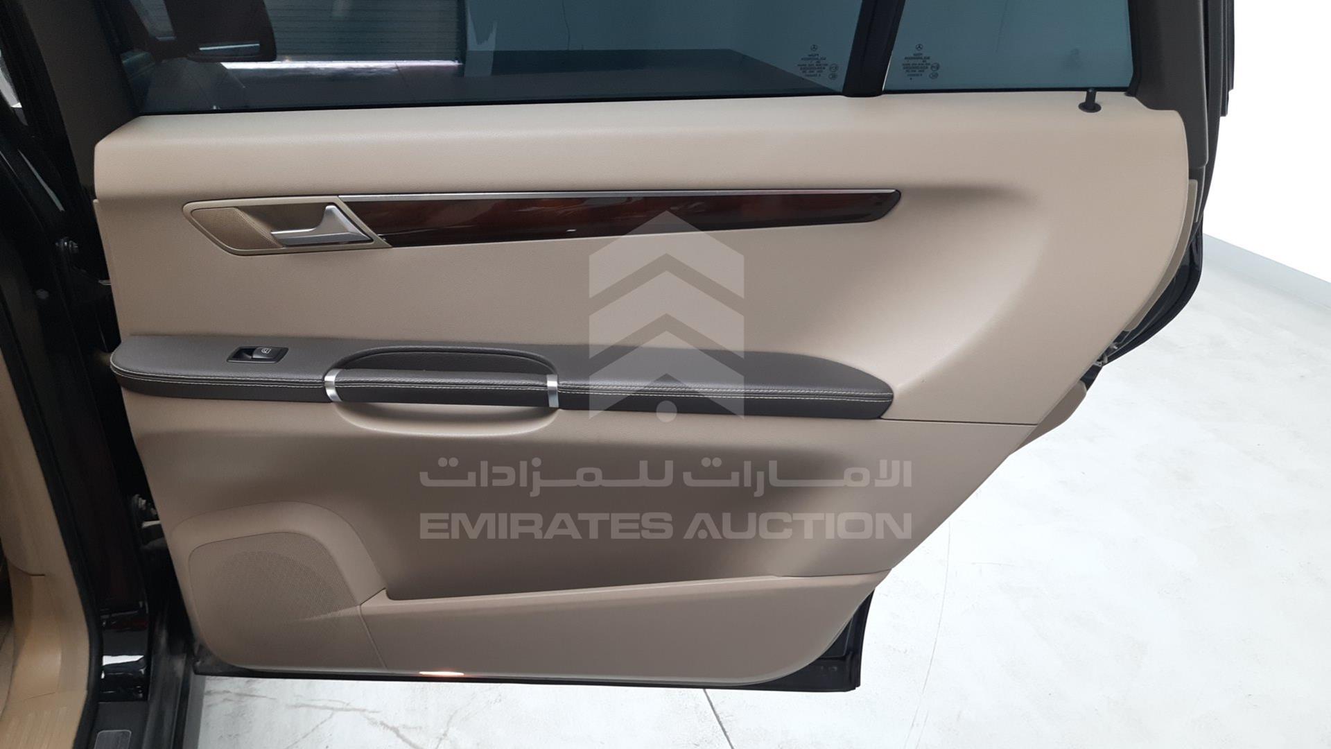2012 MERCEDES R 300 VIN: WDCCB5EE4CA139338