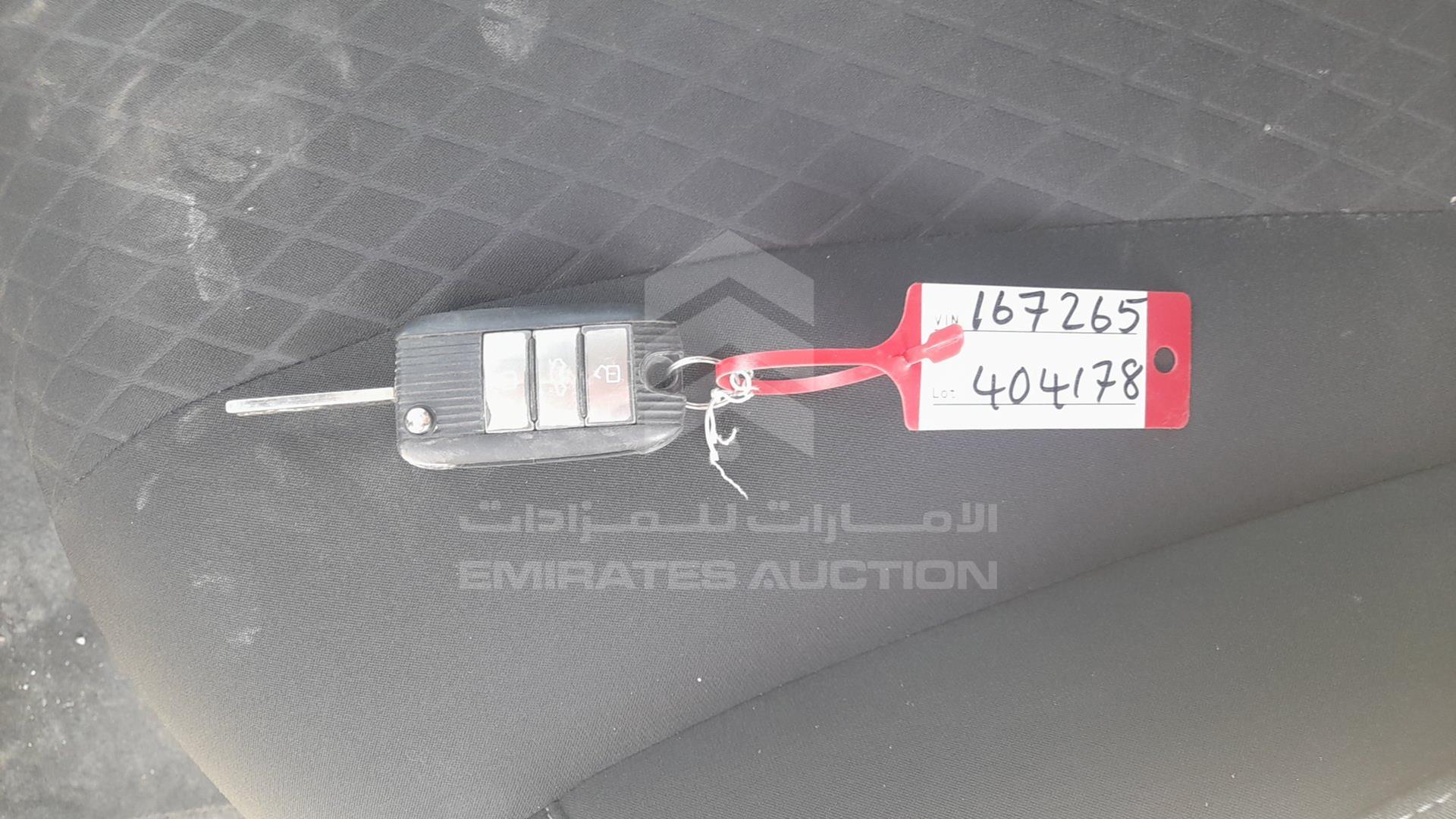 2022 MG 5 VIN: LSJA36E39NZ167265