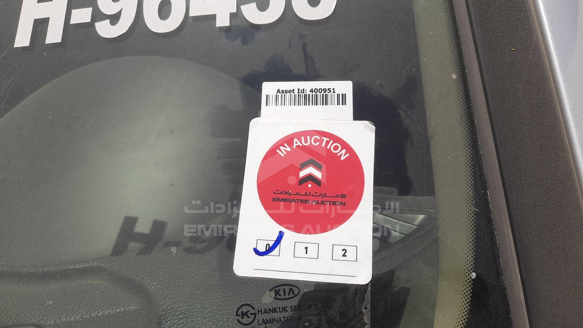 2013 KIA MOHAVE VIN: KNAKN8119D5098662