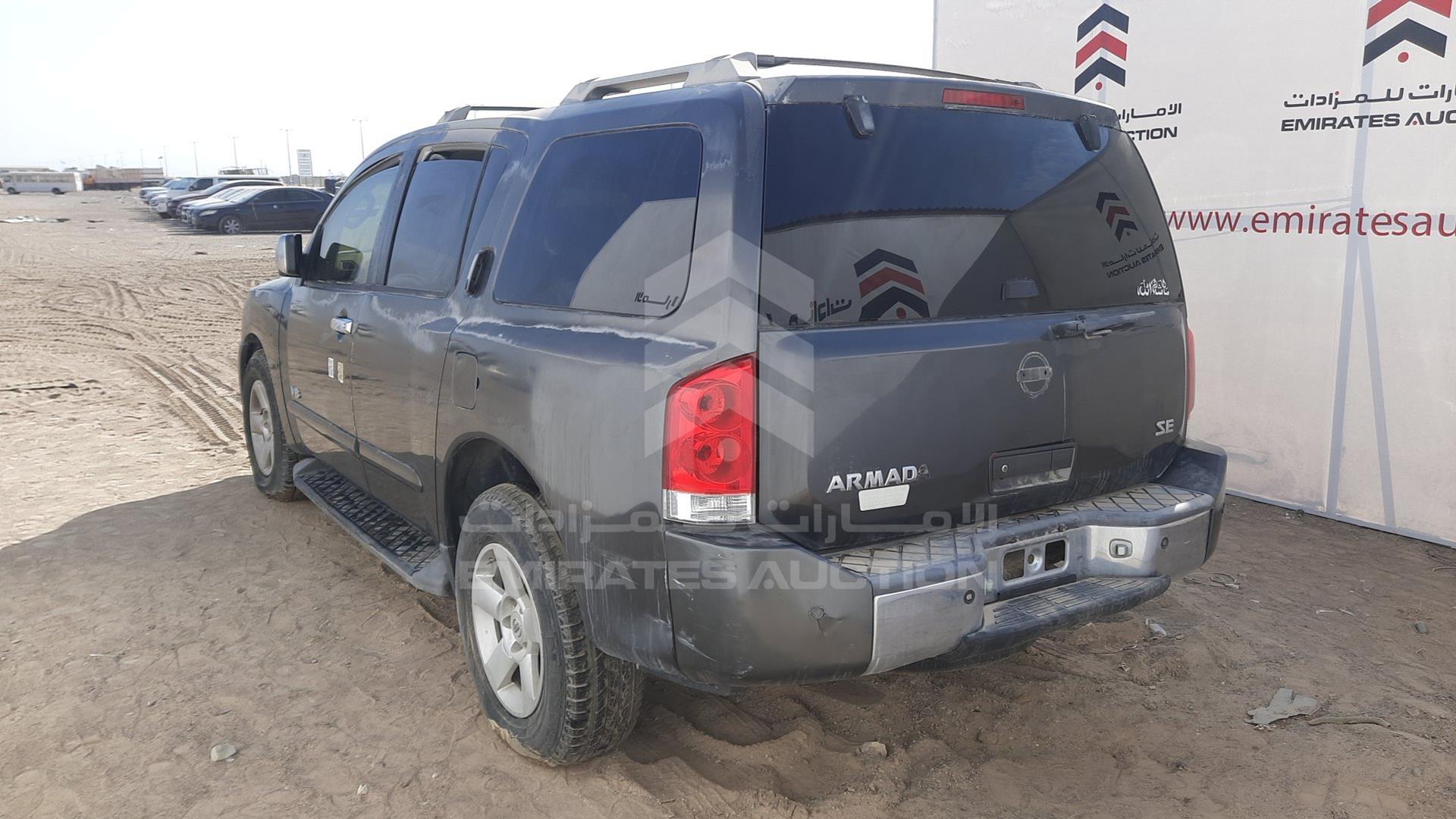2007 NISSAN ARMADA VIN: 5N1AA08AX7N703595