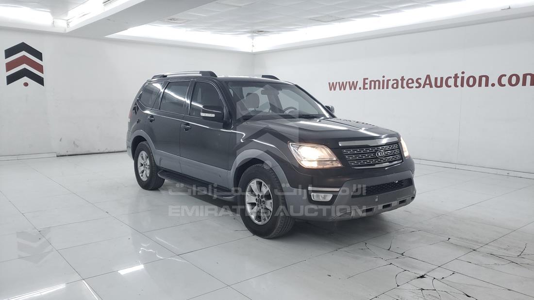 2018 Kia Mohave for sale in UAE KNAKN8119J5180337 442880 Emirates