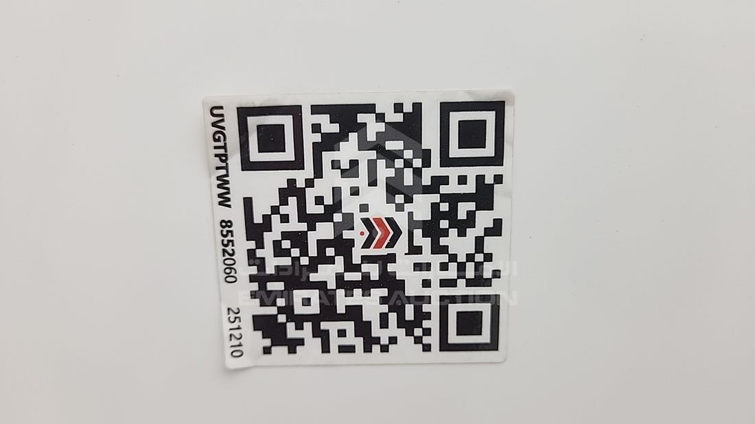 نيسان أورفان 2020 — عام — صورة 18