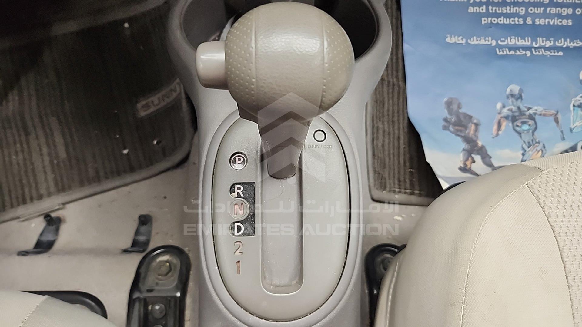 2021 NISSAN SUNNY VIN: MDHBN7AD6MG100993