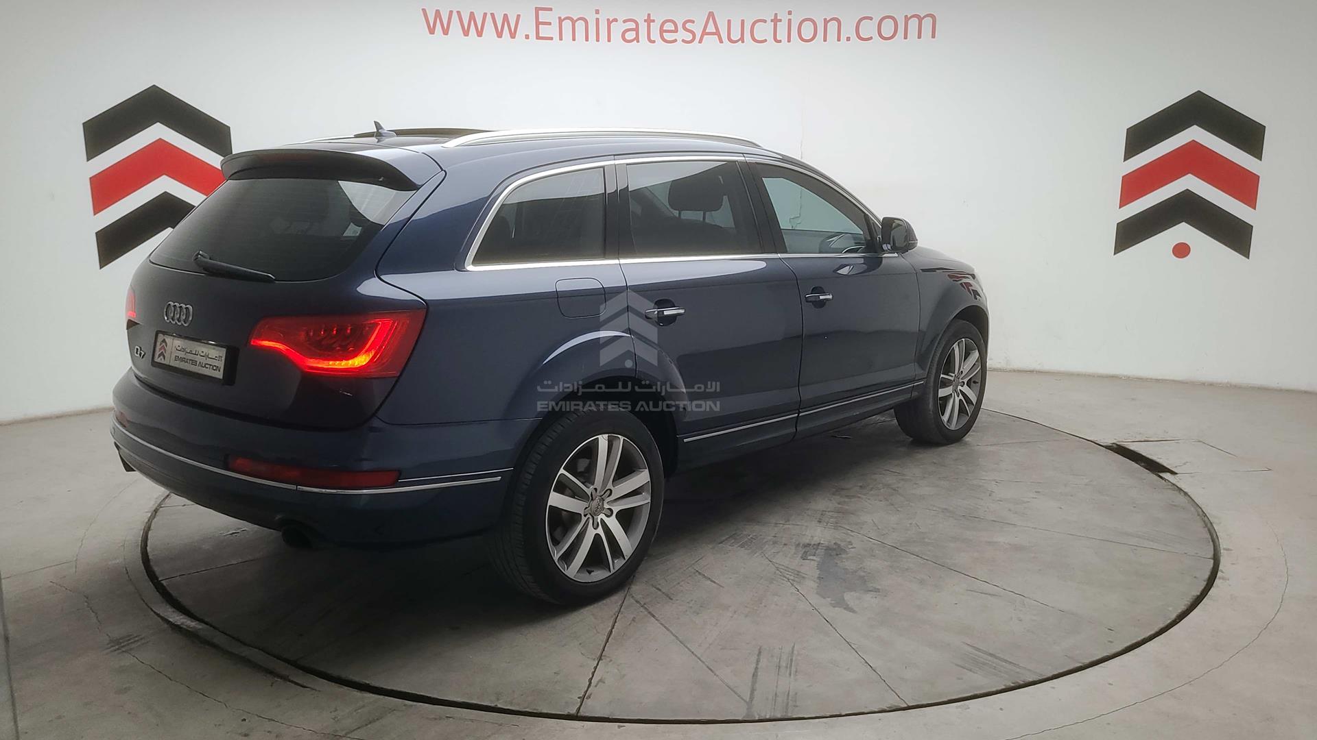2014 AUDI Q7 VIN: WA1AGDFE8ED009601