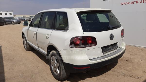 WVGAL27LX9D000452 Volkswagen Touareg