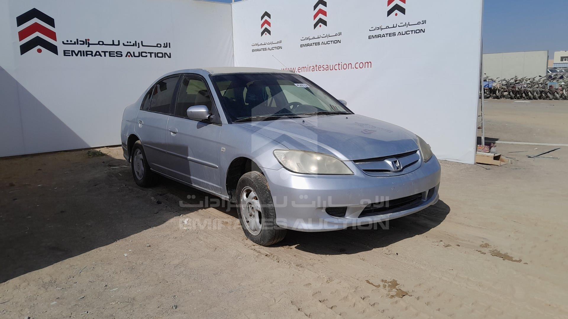 2005 HONDA CIVIC VIN: JHMES866X5S403391