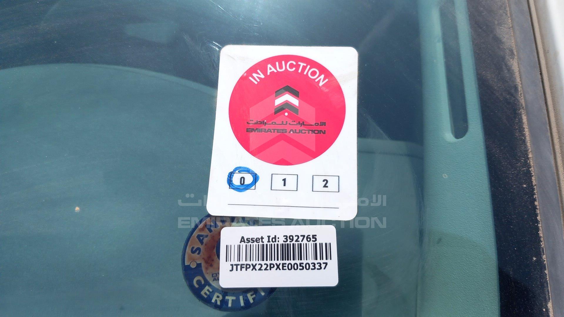 2014 TOYOTA HIACE VIN: JTFPX22PXE0050337