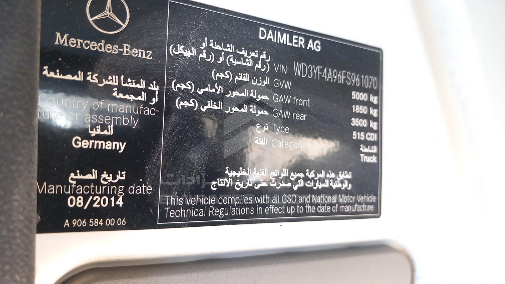 2015 MERCEDES --- VIN: WD3YF4A96FS961070