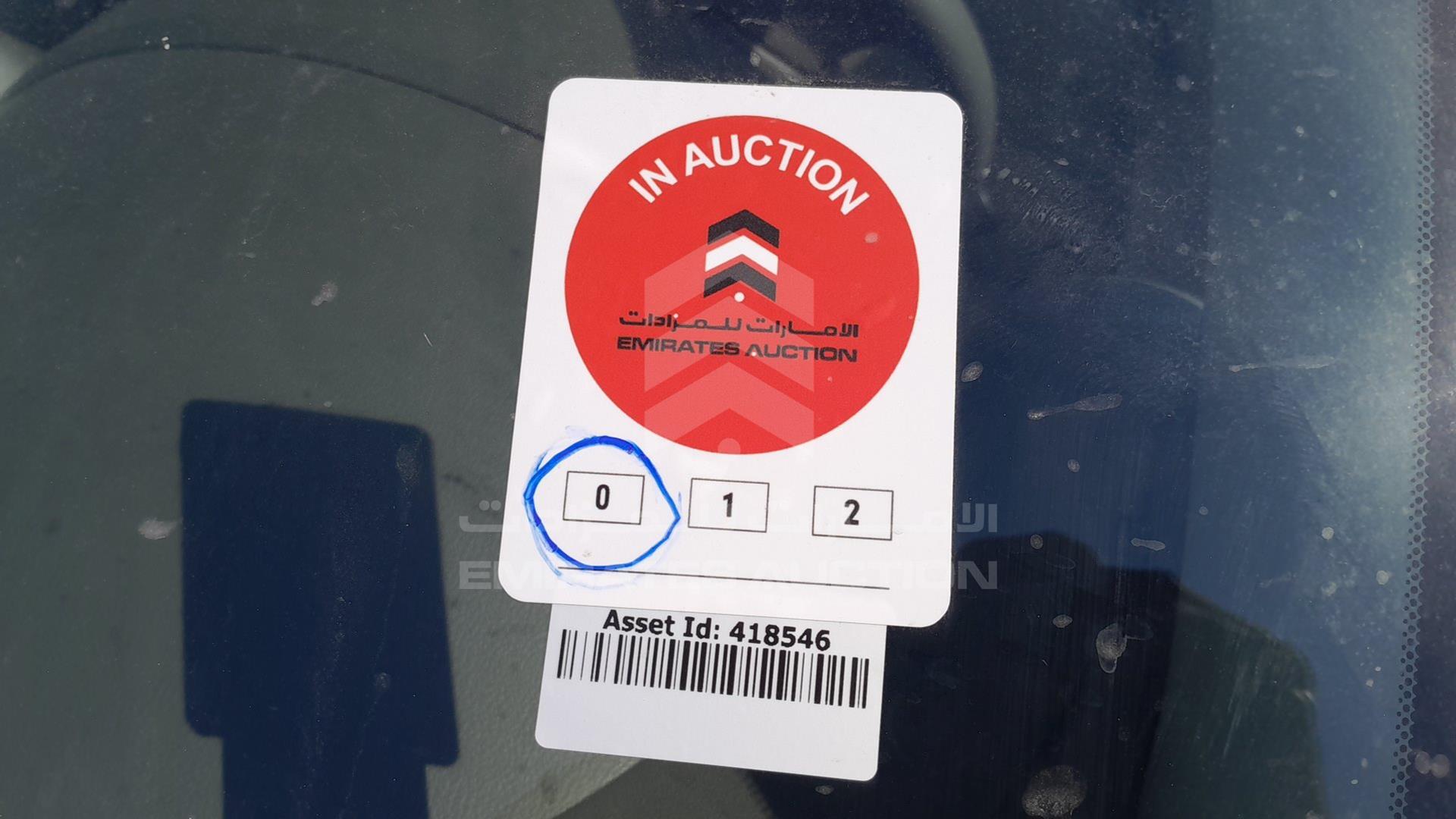 2023 NISSAN SUNNY VIN: MDHBN7AD0PG329934