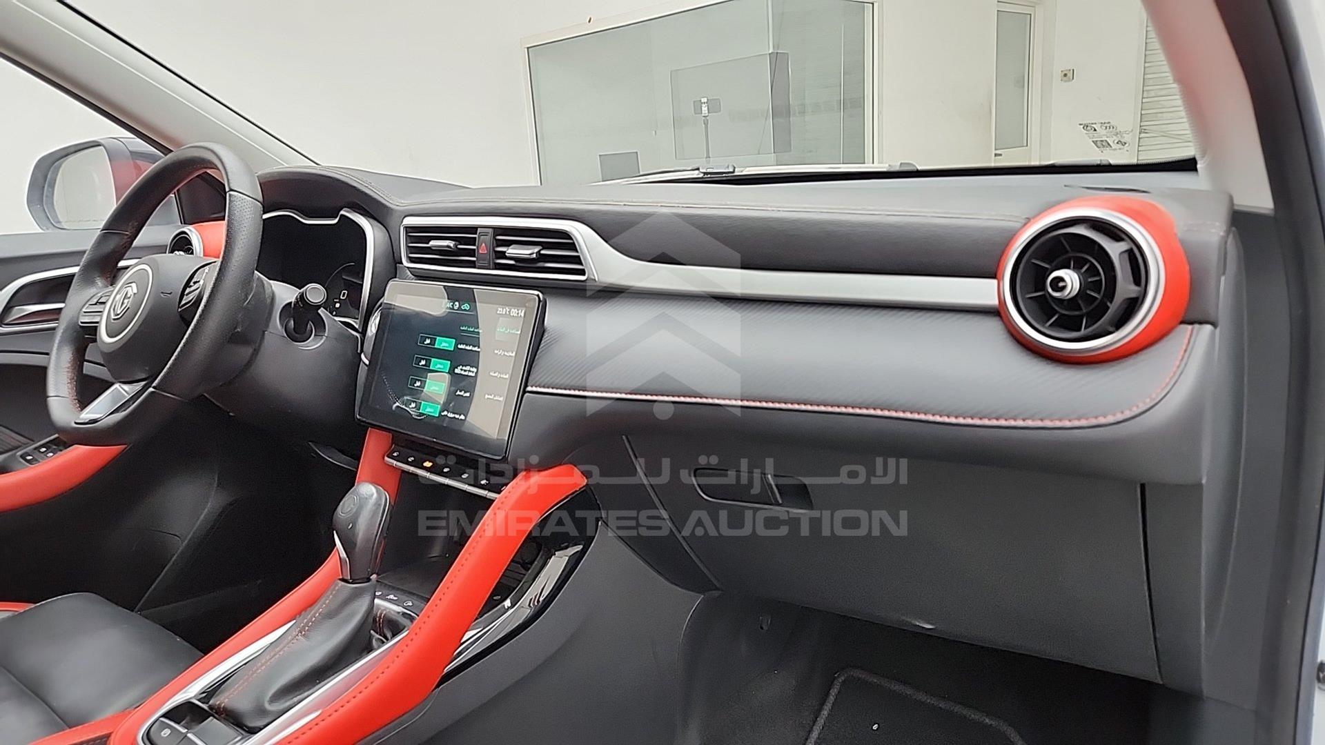2023 MG ZS VIN: LSJW74C99PZ035843