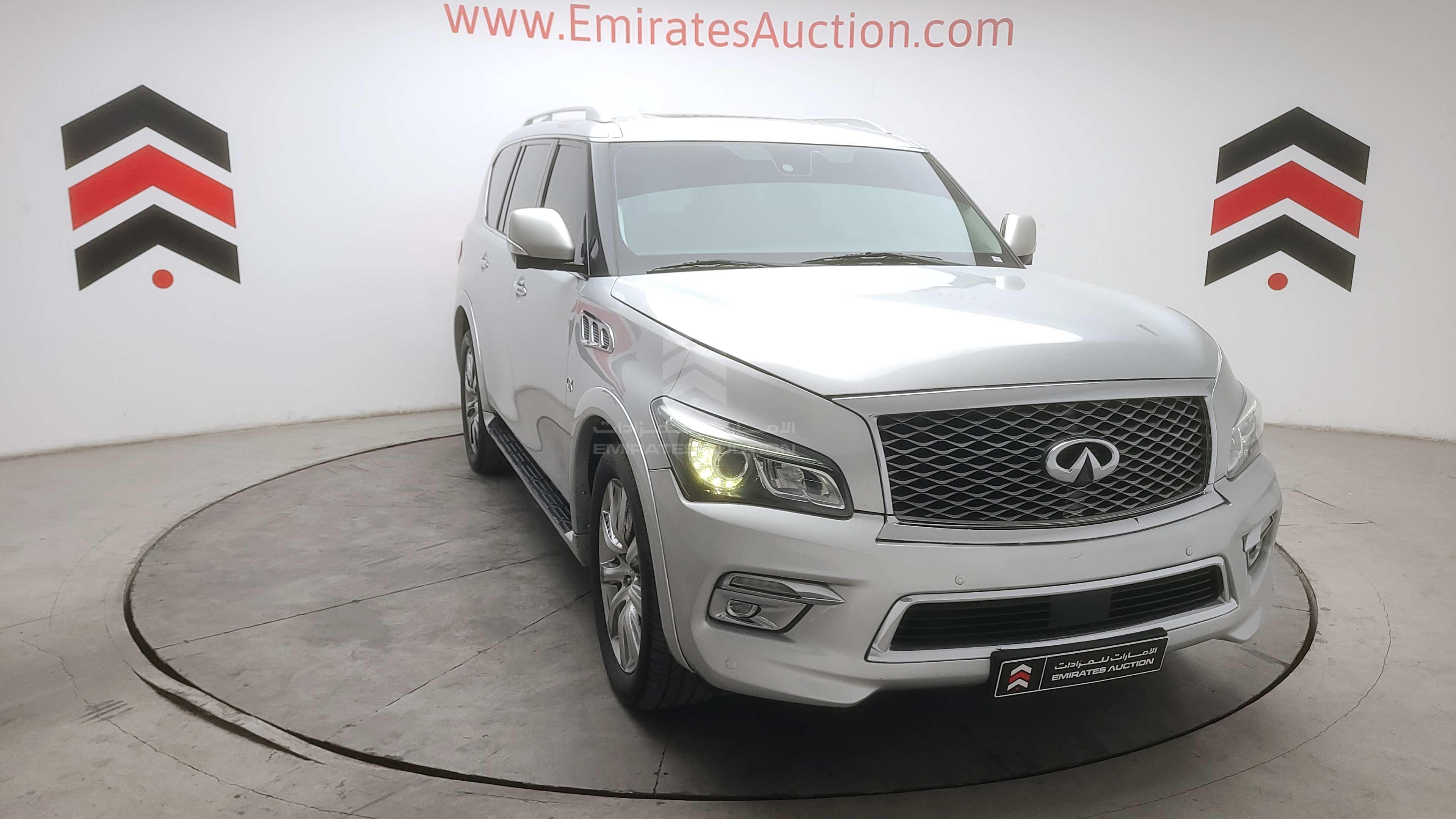 JNRAZ25Y2B9000763 - 2011 Infiniti QX56 - #496801