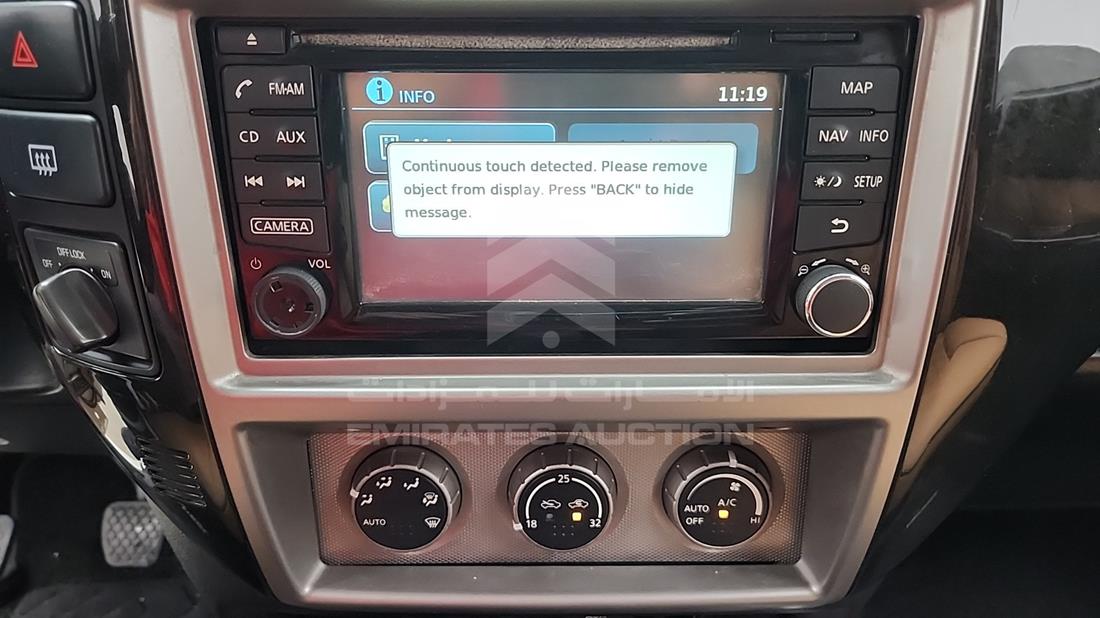2019 Nissan Patrol — Entertainment Systems & Camera Monitor & Navigation — Photo 18