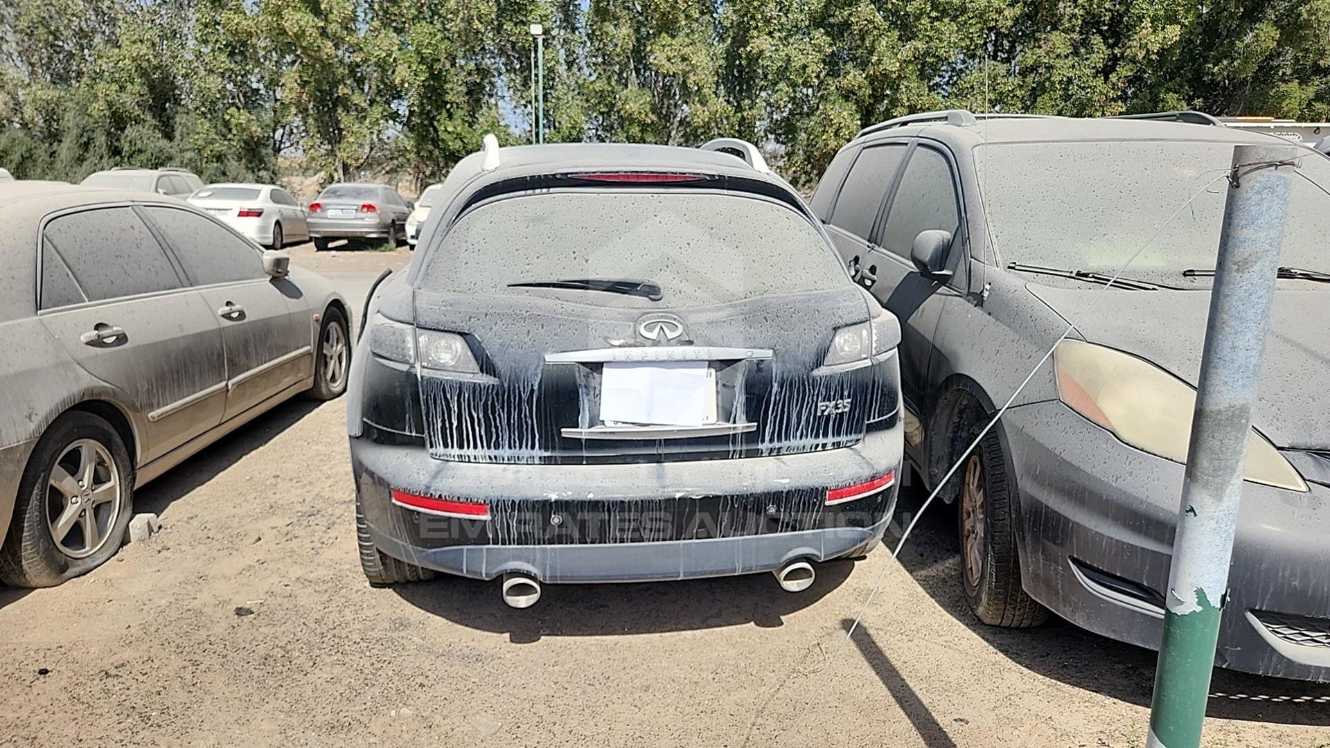 2007 INFINITI FX 35 VIN: JN8AS05Y77X011404