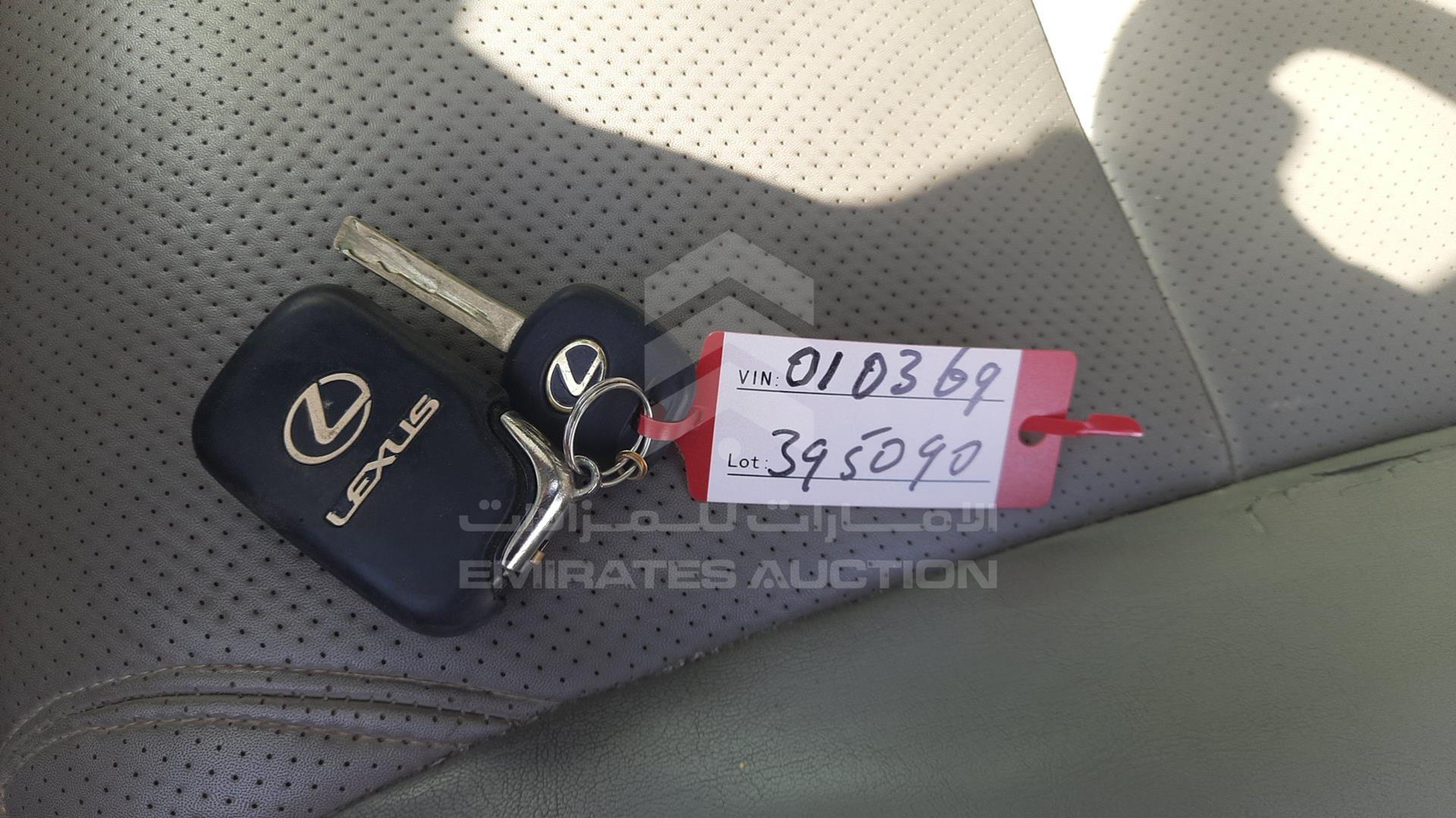 2006 LEXUS GS 300 VIN: JTHCH96S560010369