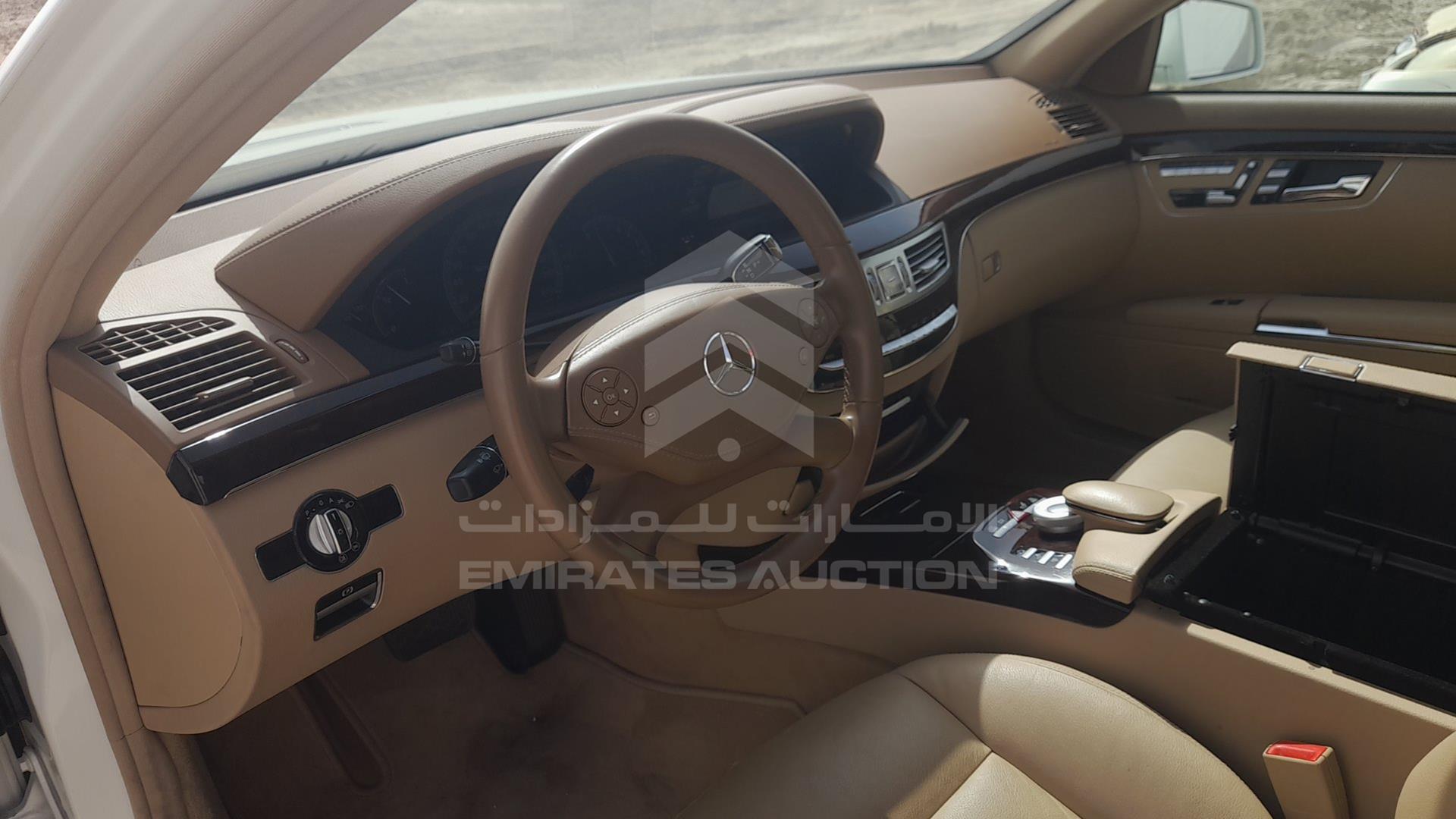 2012 MERCEDES S 300 VIN: WDDNG5EB2CA429041