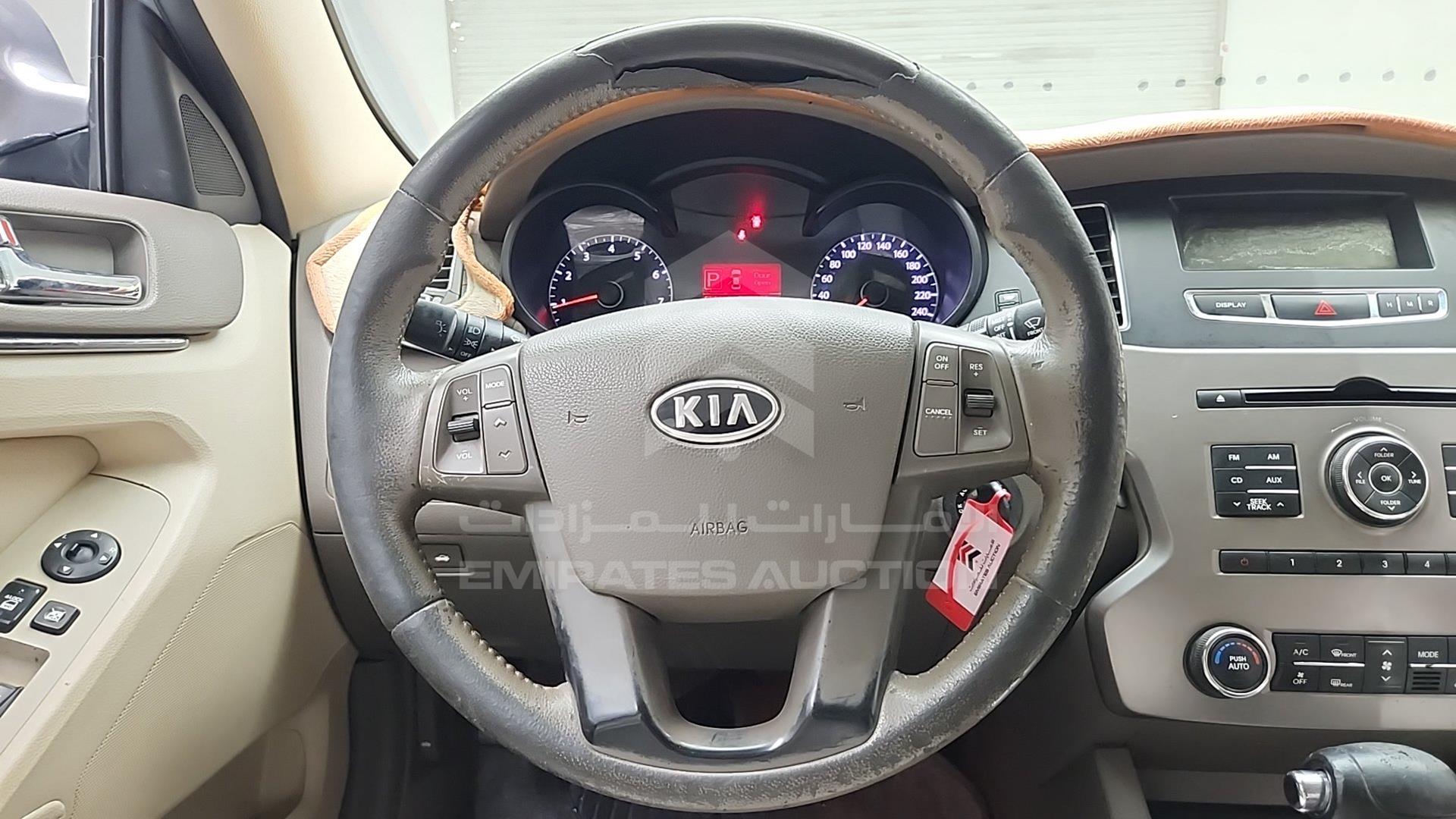 2011 KIA CADENZA VIN: KNALM4140B5028295