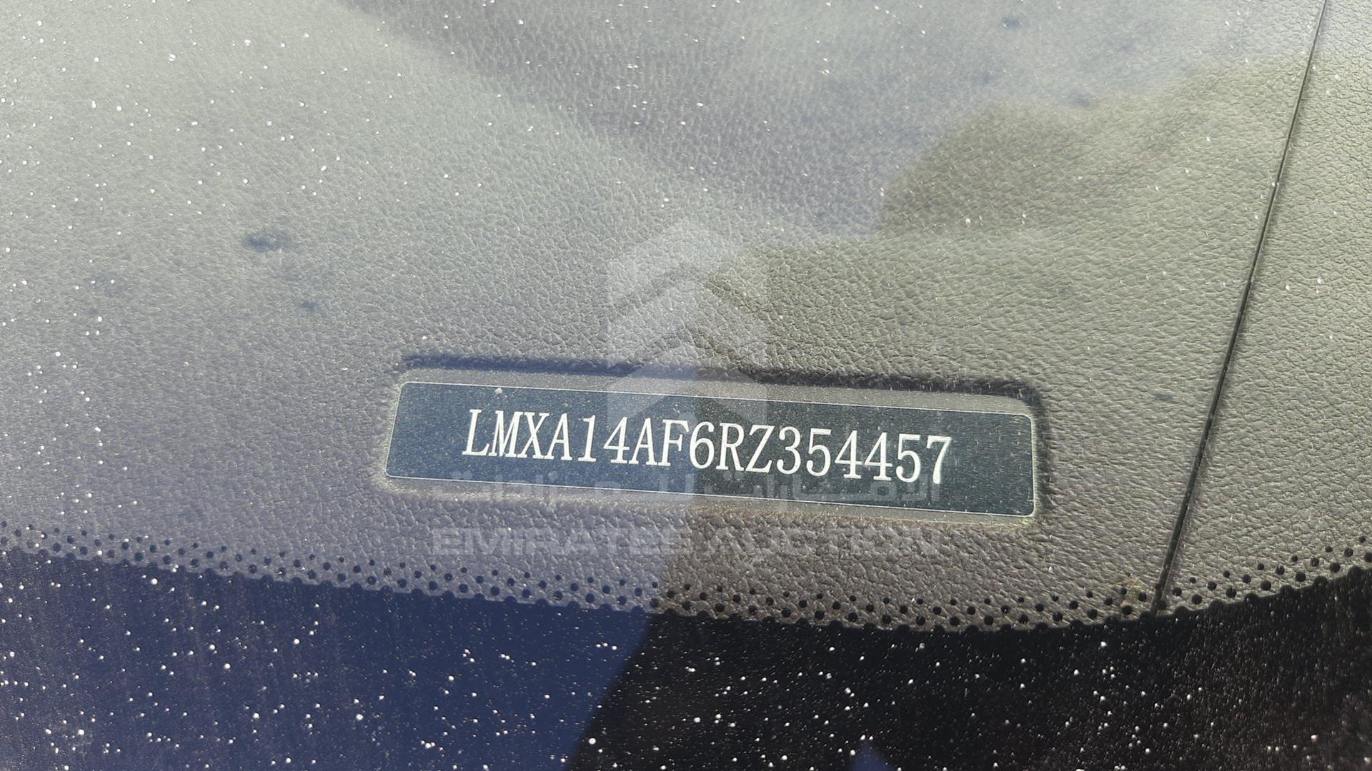 2024 DONG FENG FORTHING U VIN: LMXA14AF6RZ354457