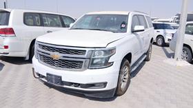 2019 Chevrolet Suburban — Front Left Angle — Photo 5 — Thumbnail