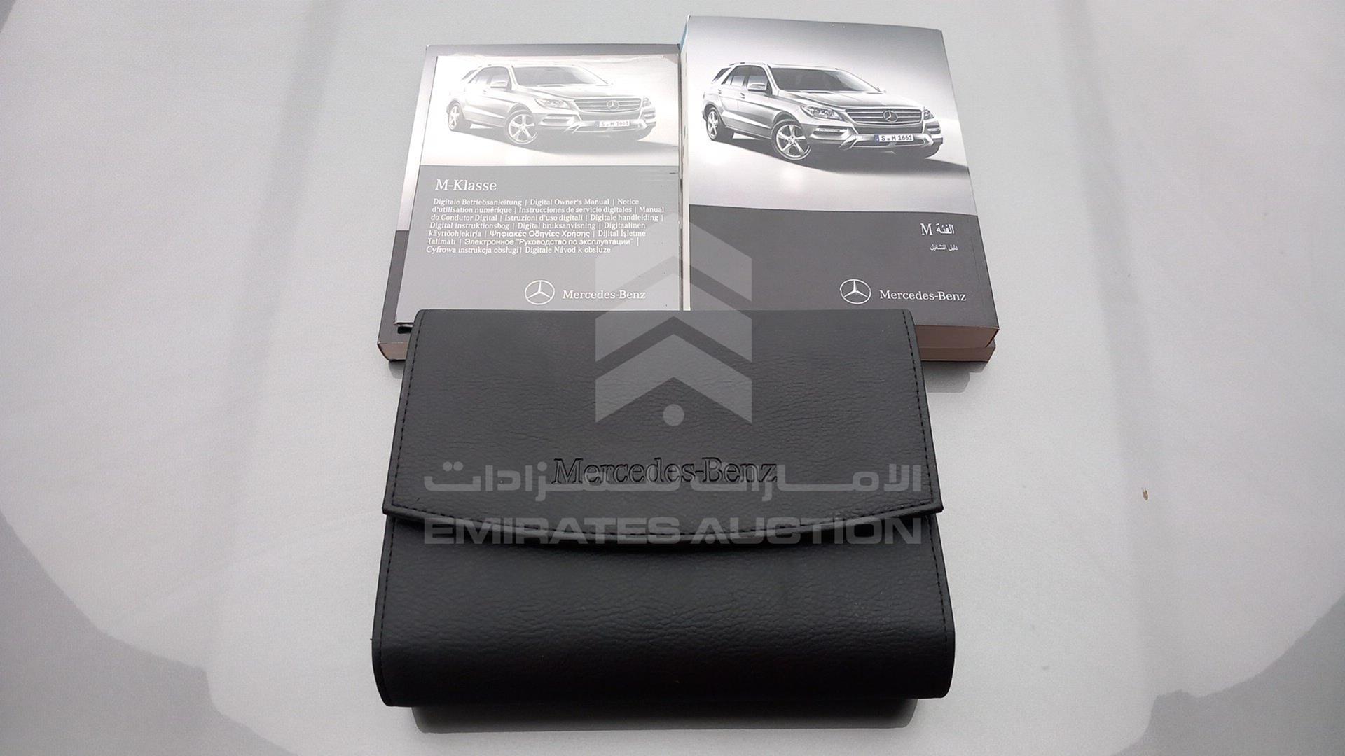 2015 MERCEDES ML 400 VIN: WDCDA5GB5FA559477