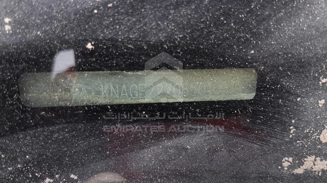 2006 Kia Optima — VIN on Frame — Photo 2