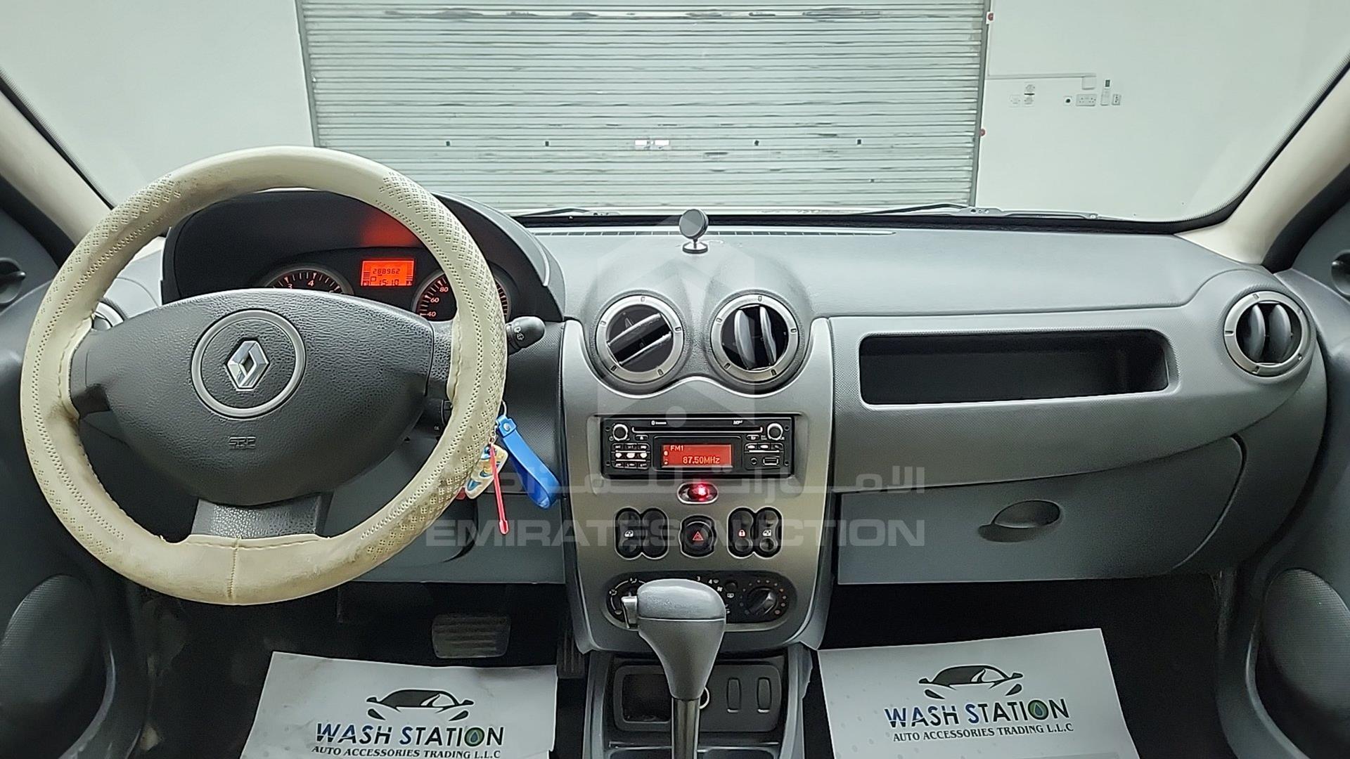 2014 RENAULT DUSTER VIN: VF1HSRCA8EA507220