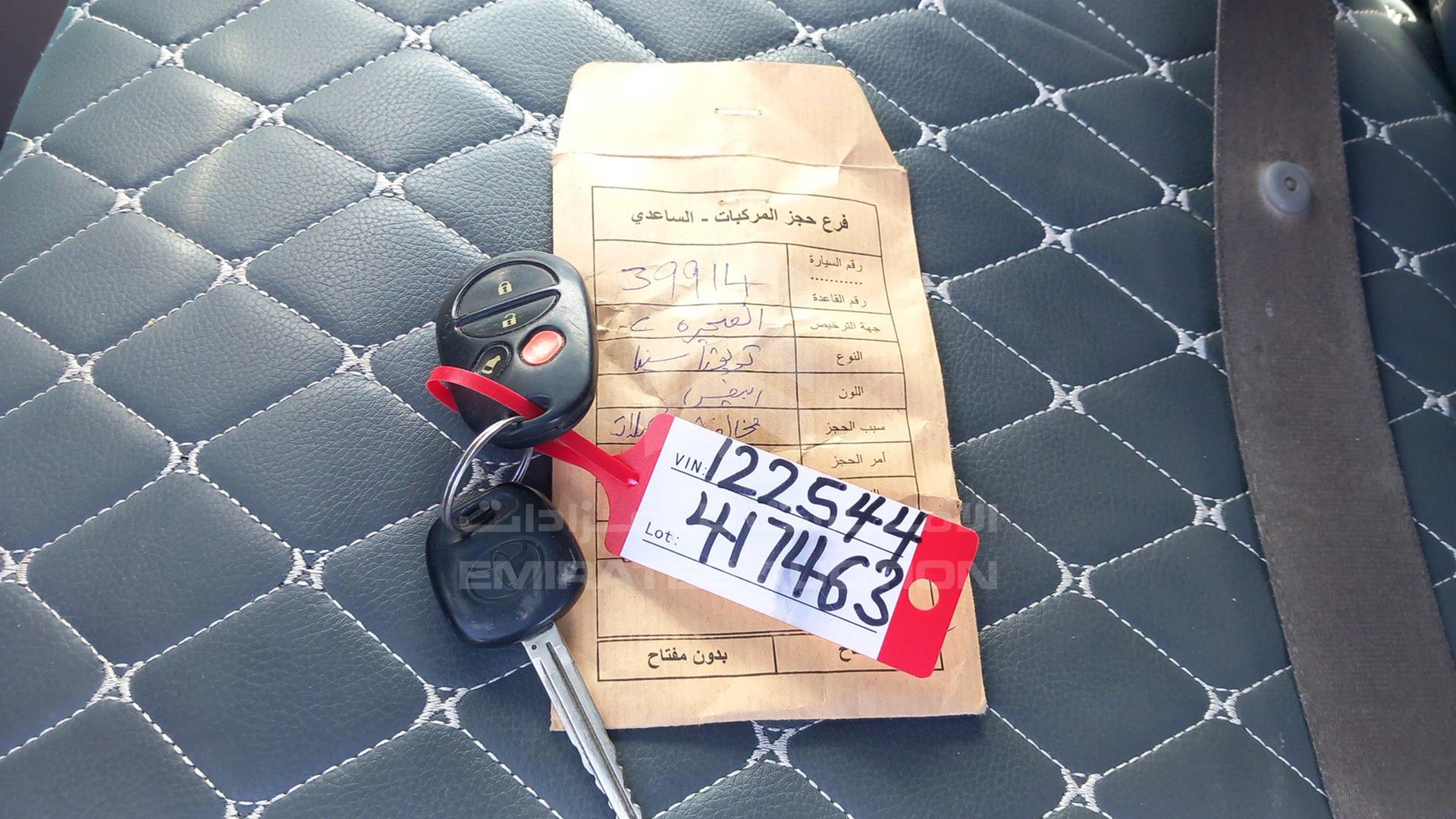 2008 TOYOTA SIENNA VIN: 5TDZK23C78S122544