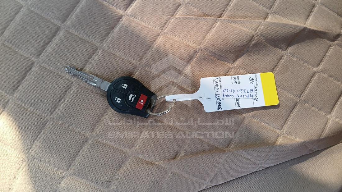 نيسان صني 2018 — المفاتيح — صورة 5