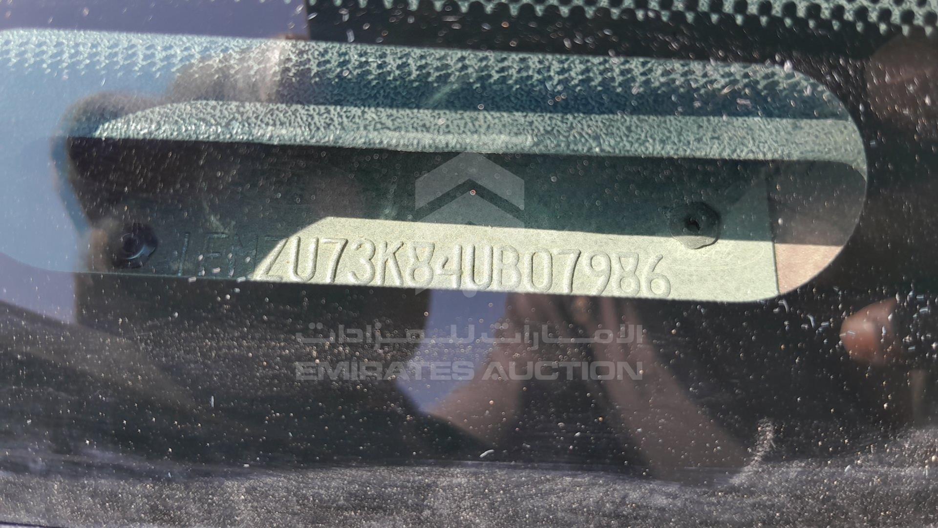 2004 FORD EXPLORER VIN: 1FMZU73K84UB07986