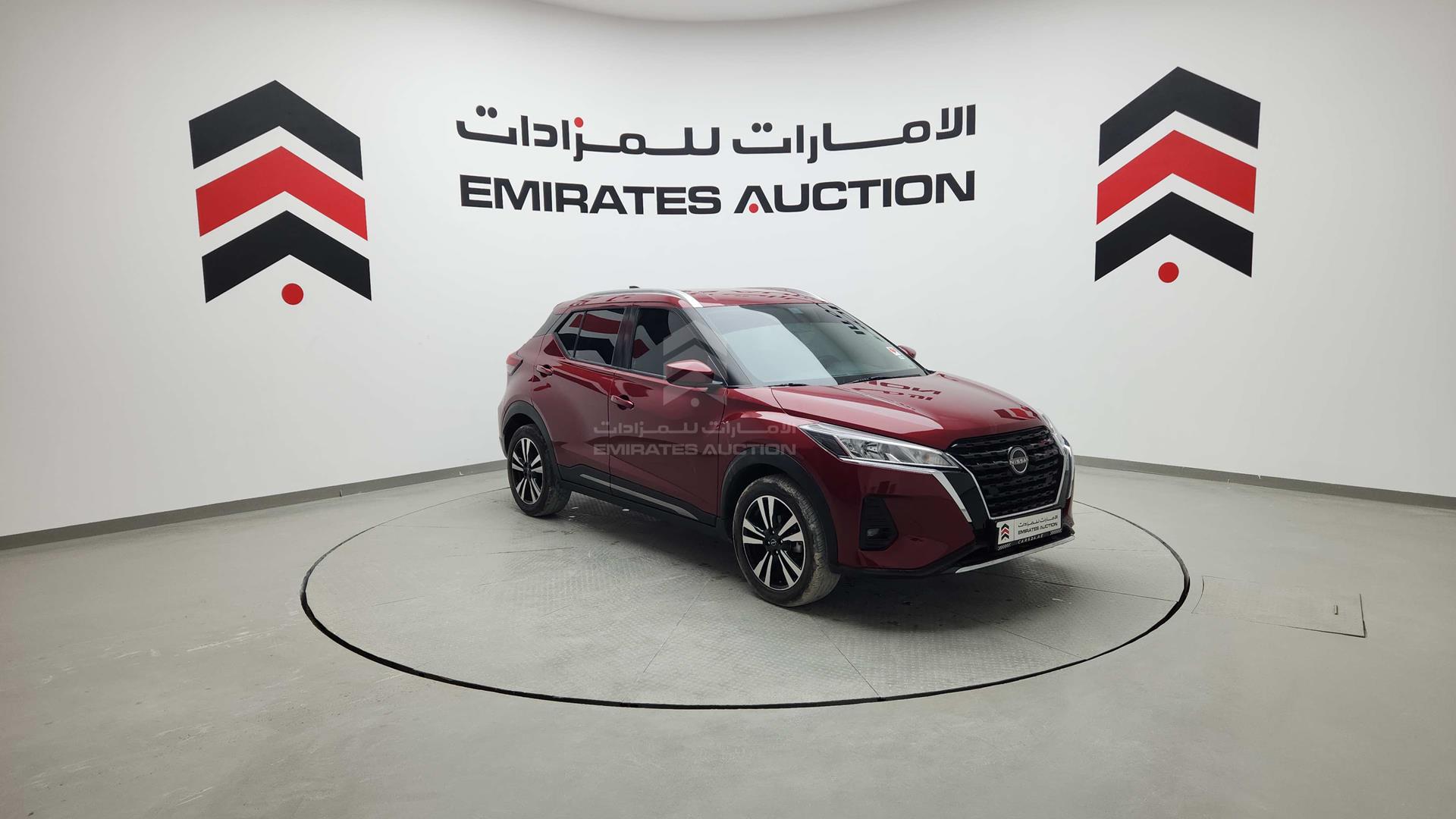 2023 NISSAN KICKS VIN: 3N1CP5C96PL464734