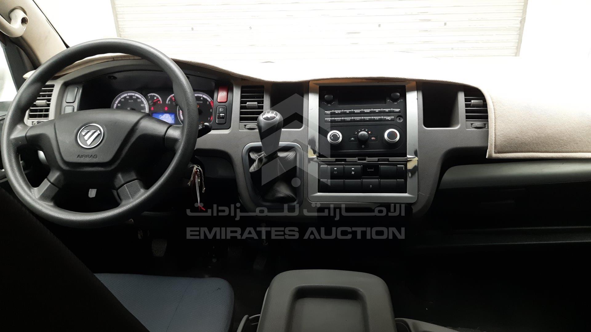 2023 FOTON --- VIN: LVCB2NWA0PS210126
