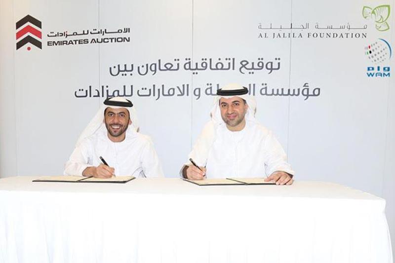 Emirates Auction, Al Jalila Foundation sign cooperation agreement to boost Humanitarian Work