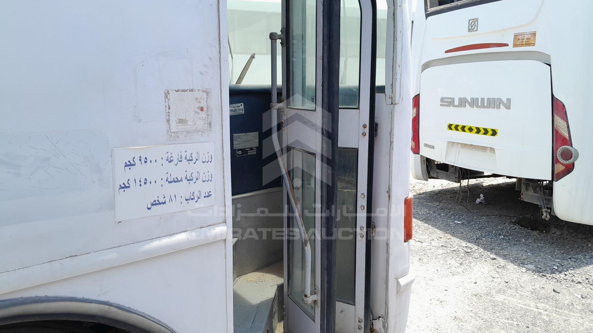 2008 ASHOK LEYLAND FALCON VIN: MB1PBEJA182126616