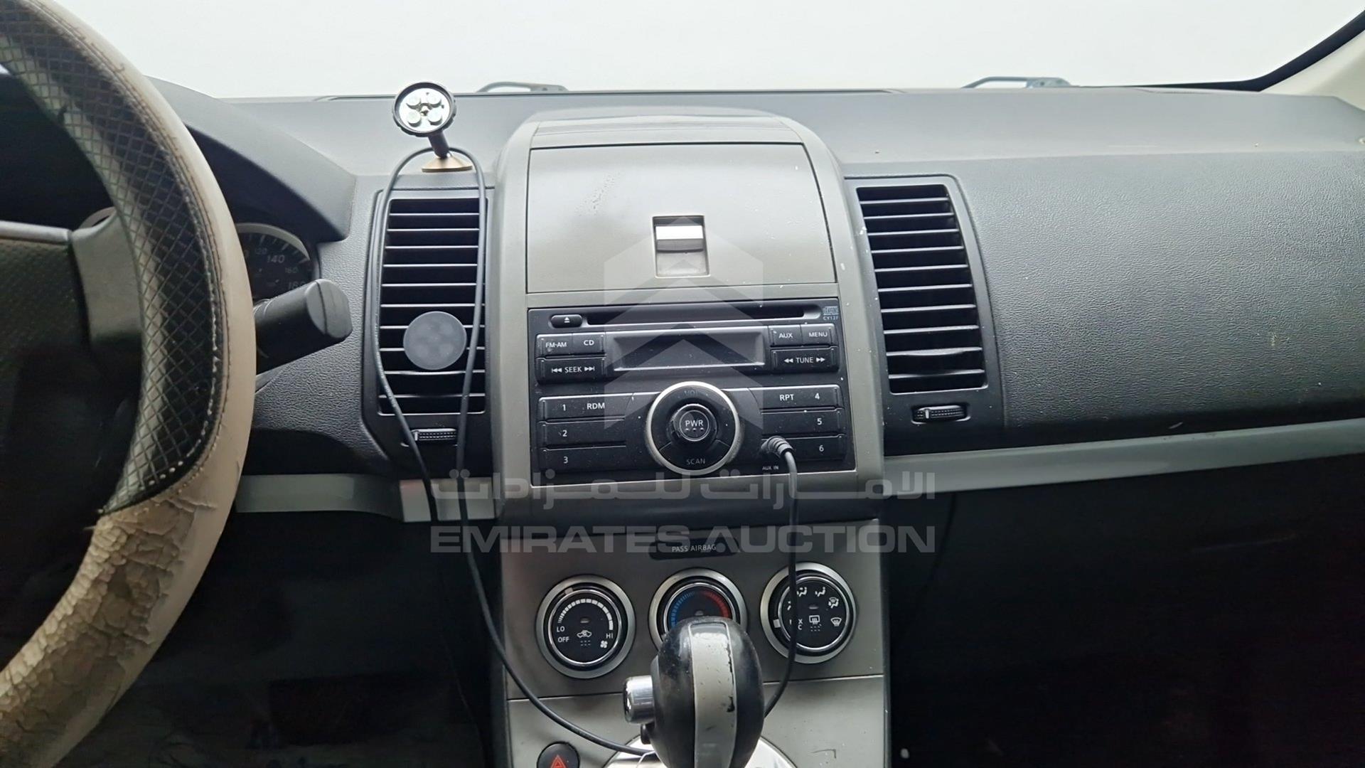 2010 NISSAN SENTRA VIN: 3N1AB6AP4AL660854