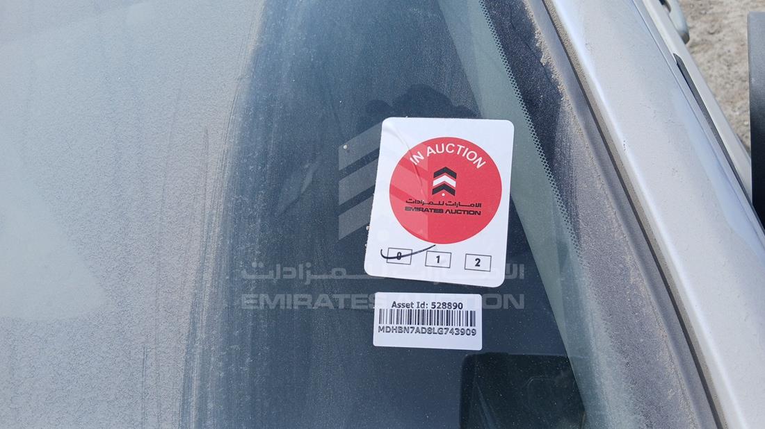 نيسان صني 2020 — عام — صورة 27