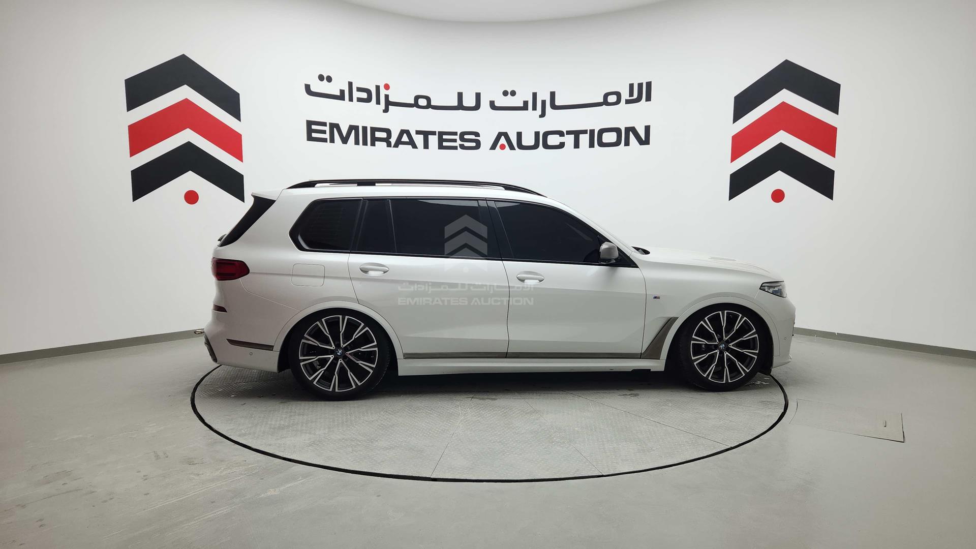 2022 BMW X 7 VIN: WBXCX6A09N9J63875