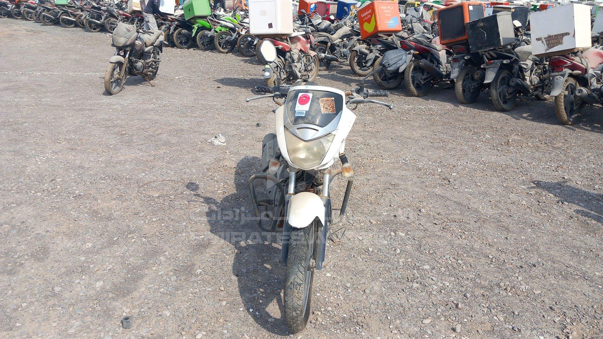 ME4KC09CBD8429641 - 2013 Honda Unicorn - #undefined
