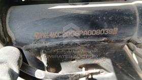 5 Motorbikes — VIN on Frame — Photo 4 — Thumbnail