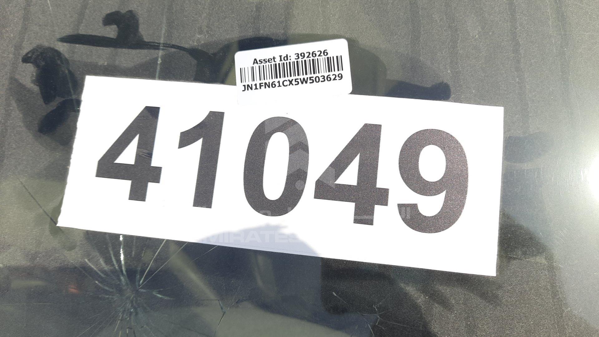 2005 NISSAN SUNNY VIN: JN1FN61CX5W503629