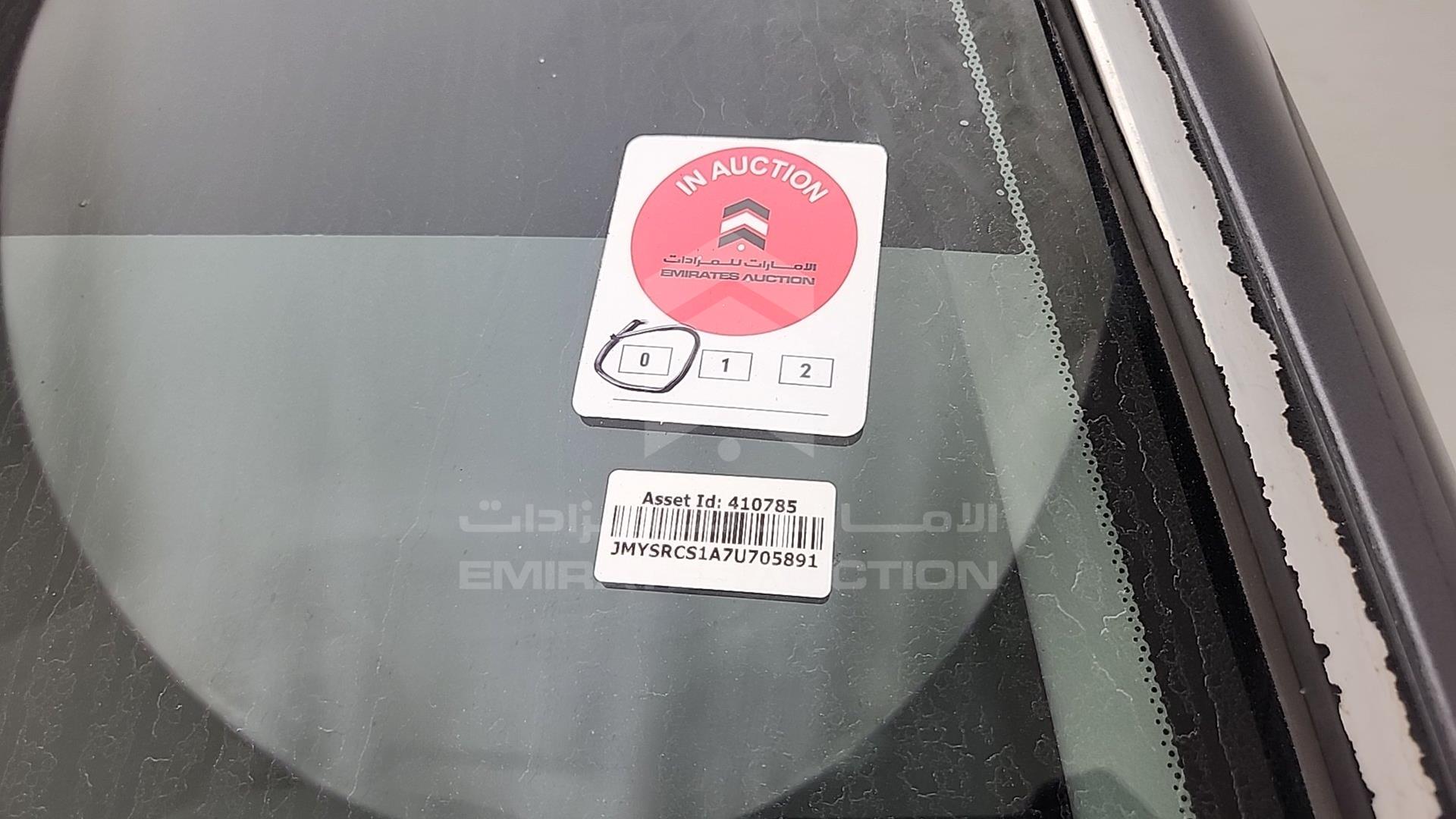 2007 MITSUBISHI LANCER VIN: JMYSRCS1A7U705891