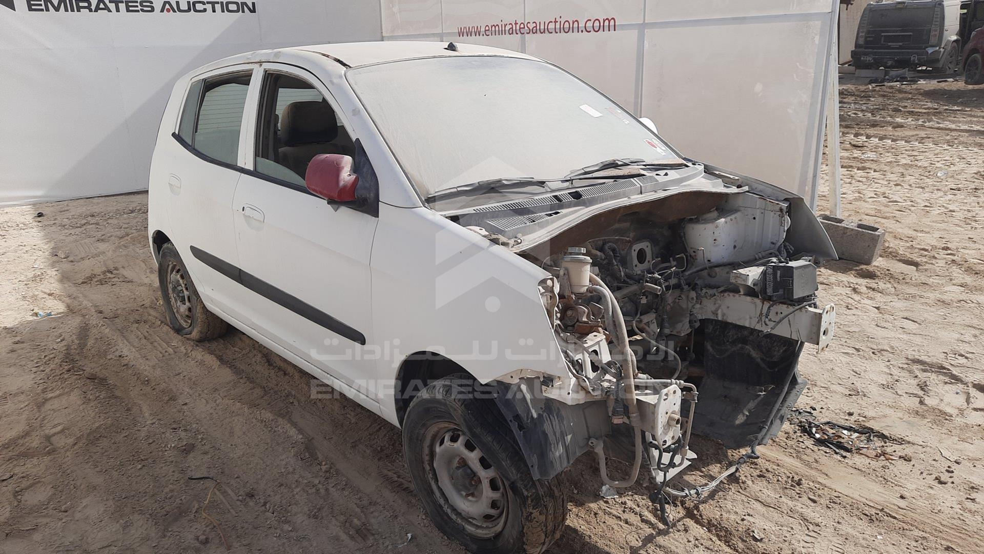 2005 KIA PICANTO VIN: KNABA24375T137381