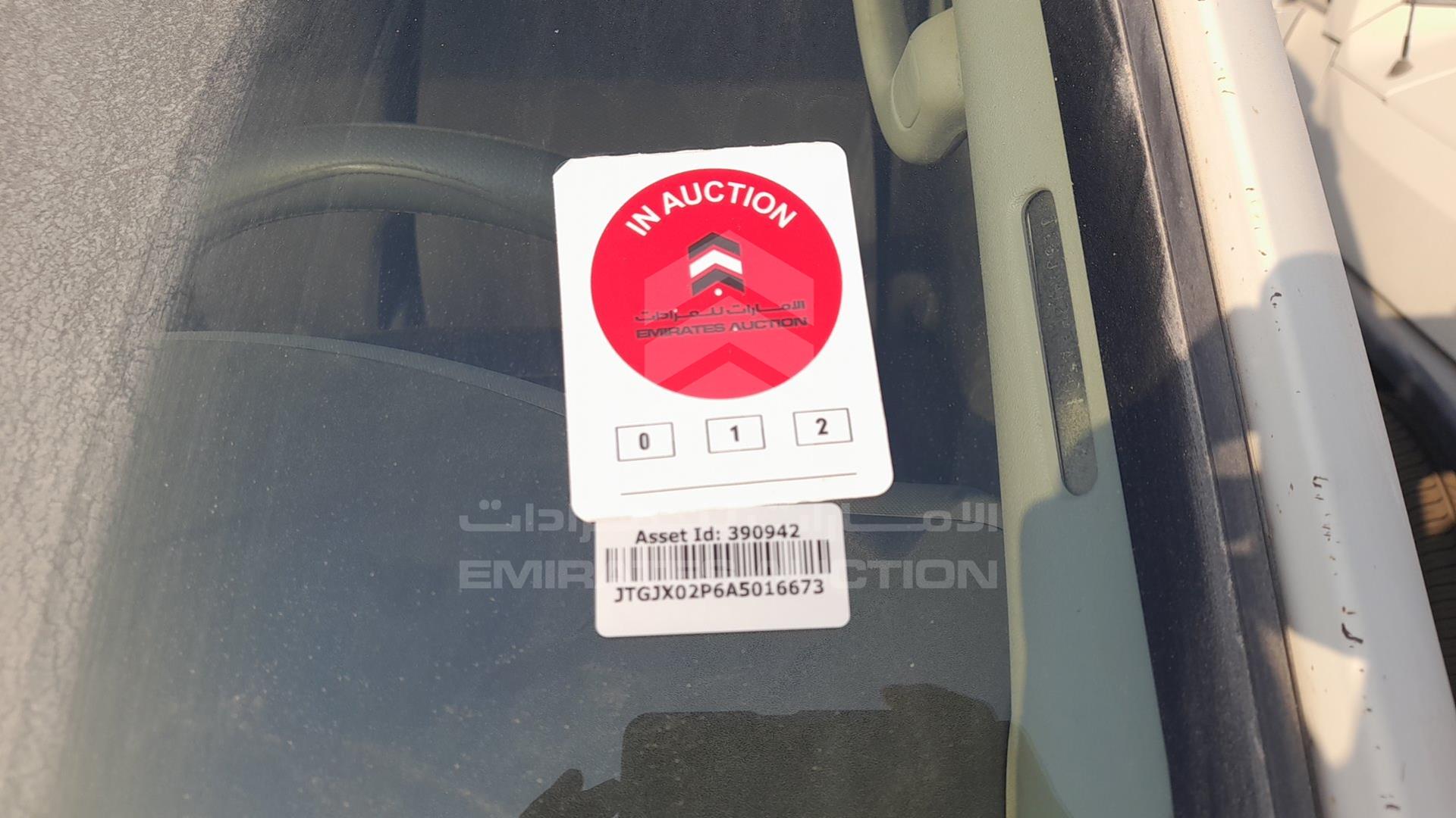 2010 TOYOTA HIACE VIN: JTGJX02P6A5016673